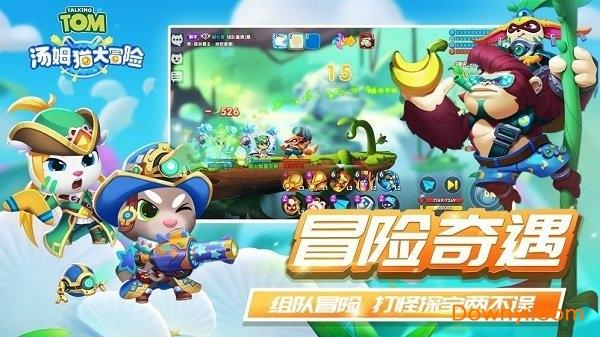 阴森庄园的秘密